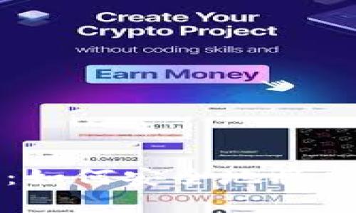 虚拟币存储攻略：如何安全地将虚拟币放入冷钱包