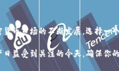 提币到Tokenim有什么用？教你如何加密资产的管理