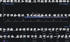 加密货币钱包与传统钱包，怎样实现无缝互转？