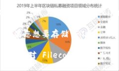 TokenIM 是一个区块链消息应用，它的主要功能是提