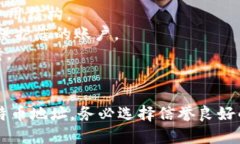 要将Tokenim转换为BC1格式的比特币地址，您可以按