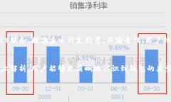 选择最适合你的加密货币钱包：全面解析与用户