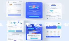 TokenIM 是一款旨在提供安全性和易用性的数字货币