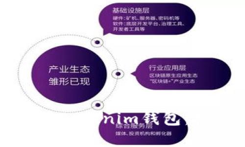 如何高效管理Tokenim钱包：批量操作指南