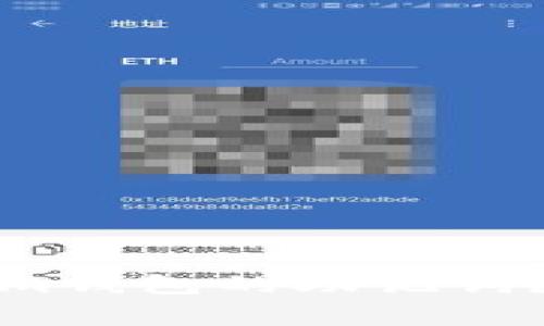 如何顺利输入Tokenim钱包的助记词？详尽流程与注意事项