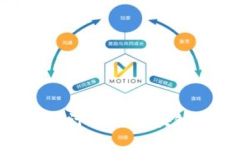 如何通过Tokenomics设计提升区块链项目的价值与可持续性