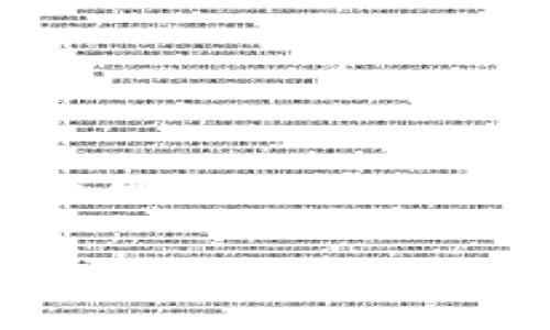 TRX是Tron网络的原生加密货币，通常被称为“Tron币”。Tron是一个基于区块链技术的平台，旨在构建去中心化的互联网，允许用户在没有第三方中介的情况下进行内容创作和分享。TRX在Tron生态系统中用于交易、支付和参与智能合约等各种用途。

如果你有其他关于TRX或Tron网络的问题，欢迎询问！