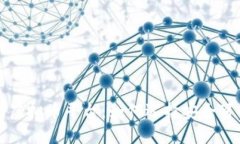 中国合法的虚拟币平台：如何选择安全可靠的交