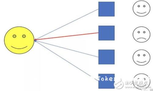 如何在以太坊上发行和管理Token：全面指南