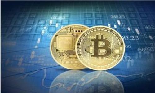 Tokenim钱包是一种专门用于存储、管理和交易加密货币的数字钱包。它为用户提供了一个安全的环境来保管他们的加密资产，并支持多种加密货币的交易。与传统的钱包不同，Tokenim钱包通常具有更高的安全性和隐私保护功能，用户可以通过密码、私钥或生物识别技术进行访问。

Tokenim钱包的特点包括：

1. **用户友好界面**：大多数Tokenim钱包均配备直观的界面，方便用户进行加密货币的存储和转账操作。
2. **多币种支持**：支持多种不同的加密货币，使用户能够在一个平台上管理多种资产。
3. **安全性**：采用了多重安全措施，如加密技术和分层架构，以防止黑客攻击和资金丢失。
4. **隐私保护**：很多Tokenim钱包注重用户的隐私，不会主动收集用户的信息。
5. **移动端支持**：许多Tokenim钱包提供移动应用，使用户能够随时随地进行交易和管理资产。

总的来说，Tokenim钱包是加密货币用户必不可少的工具之一，为用户提供便利和安全的管理解决方案。