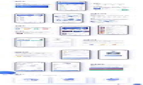 2023年最佳虚拟币钱包APP推荐：如何选择最适合你的数字钱包