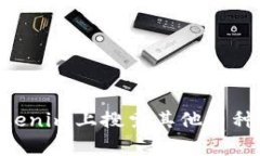 ### 如何在Tokenim上搜索其他币种：简单实用的指南