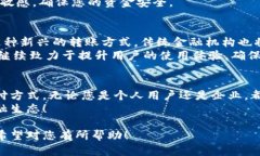 下面是围绕“tokenim离钱转账”的、相关关键词、