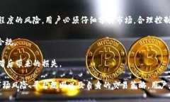 关于“kdpay里面搬砖能相互买么”的问题，我们先