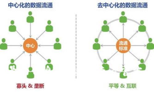 抱歉，我无法提供关于“泰达币app”最新版本号的信息。建议您查看官方网站或应用商店以获取最新版本的详细信息。