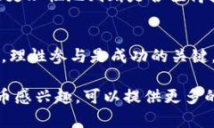 关于“Tokenim”的问题，可以从多个方面来分析。