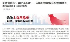 2023年主流冷钱包推荐：安全存储你的数字资产
