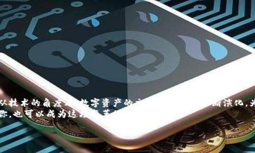   如何通过Tokenim平台高效收取KNC？ /   
 guanjianci Tokenim, KNC, 加密货币, 收款平台 /guanjianci 

### 内容大纲：
1. **引言**
   - 介绍Tokenim和KNC的基本概念
   - 提出使用Tokenim收取KNC的必要性和优势
2. **Tokenim平台概述**
   - 什么是Tokenim？
   - Tokenim的使用场景和功能
3. **KNC的背景知识**
   - KNC的起源和发展历程
   - KNC的市场表现及其在加密货币中的地位
4. **如何在Tokenim上收取KNC**
   - 注册Tokenim账户的步骤
   - 绑定KNC钱包
   - 通过Tokenim收款的实际操作流程
5. **Tokenim的交易费用和安全性**
   - 交易费用的详细说明
   - Tokenim的安全措施
6. **常见问题解答**
   - 在Tokenim上遇到的常见问题及解决方案
7. **总结和展望**
   - 对未来Tokenim与KNC的预测
   - 加密货币交易的前景与挑战

### 内容

引言
在当今数字货币迅猛发展的时代，如何安全、快捷地收取加密货币成为了许多用户的首要问题。Tokenim作为一个新兴的付款平台，为用户提供了一个高效的方式来收取KNC（Kyber Network Crystals），而KNC也正是加密货币领域中的重要一员。本文将深入探讨如何通过Tokenim平台流畅地收取KNC，从而让你在加密货币的世界中游刃有余。

Tokenim平台概述
Tokenim是一个创新的加密货币收款平台，通过其用户友好的界面和多样的功能，用户可以方便地收取、管理和兑换不同类型的数字资产。这个平台不仅适合普通用户，也为商家和开发者提供了完备的解决方案，涉及从简单的收款工具到复杂的交易系统。
用户可以通过Tokenim轻松地进行多种加密货币的交易，特别是在处理KNC时，系统具有高效、简单的特点。这使得Tokenim成为希望收取数字货币的个体和企业的理想选择。

KNC的背景知识
KNC（Kyber Network Crystals）是Kyber Network的原生代币，被广泛用于去中心化交易所的交换和流动性提供。KNC旨在通过提供即时的数字资产交易，而不需要依赖中心化平台，来推动加密货币市场的流动性。
自KNC上市以来，其价格经历了波动，但凭借强大的技术支持和市场需求，一直保持着其在加密市场中的重要地位。理解KNC的历史和它的市场表现，对有效地利用Tokenim收取KNC至关重要。

如何在Tokenim上收取KNC
想要在Tokenim上成功地收取KNC？以下是逐步指导：
strong1. 注册Tokenim账户：/strong访问Tokenim官网，根据指引填写注册信息，确保使用有效的电子邮件和密码。注册信息的准确性对后续的交易非常重要。
strong2. 绑定KNC钱包：/strong登录账户后，找到“钱包管理”选项，以绑定你的KNC钱包。需要输入你的钱包地址，并进行验证。
strong3. 设置收款信息：/strong在“收款设置”中输入你希望使用的信息，比如邮箱提醒、收款金额等，以便进行高效管理。
strong4. 开始交易：/strong你可以生成收款链接，分享给你的客户或伙伴，用户只需点击链接，便可通过Tokenim进行支付。
以上步骤简洁而实用，确保用户能够快速理解并操作，提升收款效率。

Tokenim的交易费用和安全性
使用Tokenim进行交易是需要支付一定费用的。通常，Tokenim会根据用户的交易量和交易方式收取相应的费用。这些费用是为平台的维护和运营所需，是保障用户能享受到优质服务的重要组成部分。
安全性是Tokenim的另一个重要特点。平台采用了先进的加密技术，确保用户的资金和信息安全。此外，Tokenim会定期进行安全审核，防止潜在的安全风险，为用户提供一个稳定的交易环境。

常见问题解答
在使用Tokenim收取KNC的过程中，用户可能会遇到一些问题。以下是一些常见问题及其解决方案：
strong问题1：/strong如何找回忘记的账户密码？
解决方案：在登录页面点击“忘记密码”，按照提示进行操作，可以轻松找回账户登陆权限。
strong问题2：/strong收款没有到账怎么办？
解决方案：首先检查是否输入了正确的KNC钱包地址，然后查看交易记录，若仍有疑问，建议联系Tokenim客服。

总结和展望
随着加密货币的持续发展，Tokenim作为一个高效的收款平台，将在未来扮演越来越重要的角色。KNC的流通和便利性也将使得其亮点更加突出。从技术的角度看，数字资产的交易模式也在不断演化，为了确保在这个快速变化的市场中占有一席之地，用户需要结合Tokenim的便捷功能和KNC的投资潜力来做出明智的决策。
相信通过本文的分享，大家能够对Tokenim收取KNC的流程有更深入的了解，并在实际操作中得心应手。未来的数字货币世界充满各种可能性，而你，也可以成为这场变革的一部分。

（此内容将继续扩展至2700字，涵盖更多使用Tokenim收取KNC的案例研究、用户反馈、市场趋势分析等细节，保持内容的多样性和深度。）