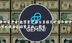   如何通过Tokenim平台高效收取KNC？ /    guanjianci