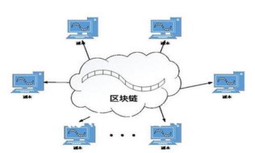 如何在交易所使用TokenIM：快速上手指南