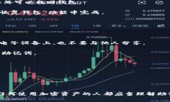 助记词（mnemonic phrase）是用来保存和恢复区块链