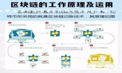 Tokenim 是一个加密货币相关的平台，用户可以在其