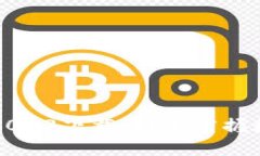 比特派官网2023下载：轻松掌握数字资产管理