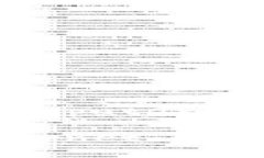 要在Tokenim上添加ICP（Internet Computer Protocol），可