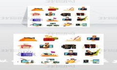 如何选择安全可靠的虚拟币钱包平台？五大关键