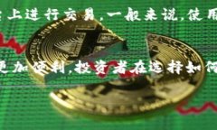 关于“BNB能否转入Tokenim”的问题，我们需要明确