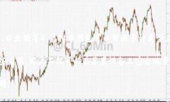 虚拟币钱包不是游戏，而是一种数字资产管理工