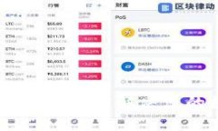 如何下载CGPay钱包：一步步解决您的数字货币管理
