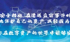 xiaotiTokenIM被盗能找回吗？教你如何保护资产/xi