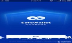 如何在苹果设备上下载安装小狐钱包最新版本？