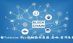 在提供内容之前，能否请您具体说明一下您希望