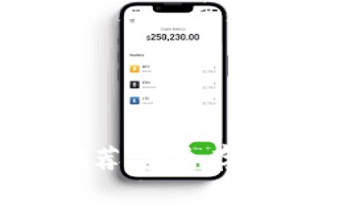 2023年最佳冷钱包推荐：安全存储加密货币的终极指南