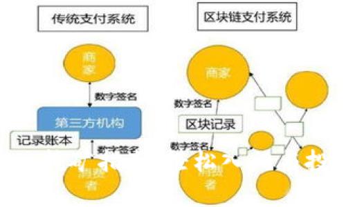 QTUM Token挖矿指南：轻松入门与投资回报分析