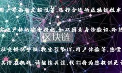 u币交易所平台私人可以弄吗/u币交易所平台私人