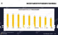 什么是TokenTokenim钱包的导入？详细解析与使用指
