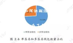 在讨论 Tokenim 是否全部涉及洗钱时，我们需要明