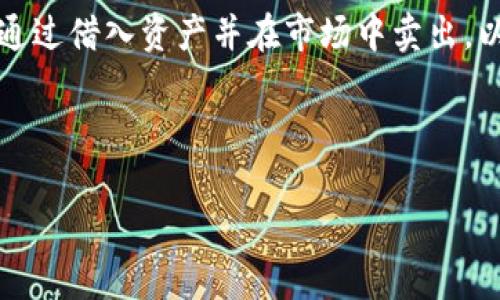 在加密货币市场，尤其是像Tokenim这样的项目，