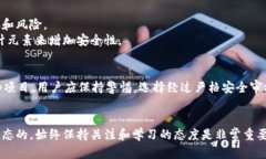 这是一个复杂的问题，涉及多个方面。以下是您