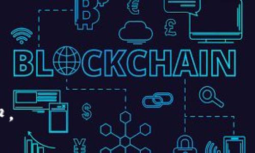 关于数字货币Plus钱包是否开网的问题，目前的情况可能因时间、地域和政策而异。如果您希望立即获取最新信息，建议访问Plus钱包的官方网站或关注官方社交媒体账号，以获取最新的公告和进展。同时，也可以查阅数字货币相关的新闻网站和论坛，以了解行业动态和用户反馈。

在数字货币交易和存储方面，确保选择安全、可靠的平台是非常重要的。在选择钱包时，您还可以关注以下几点：

1. **安全性**：钱包提供哪些安全功能，如双重认证、冷存储等。
2. **用户体验**：平台的界面设计是否友好，操作是否便捷。
3. **支持的币种**：钱包支持哪些数字货币，是否符合您的投资需求。
4. **客服支持**：是否提供及时的客服支持，帮助您解决问题。

希望这些信息能够帮助您了解更多关于数字货币Plus钱包的情况！如果您有其他具体的问题或需要进一步的帮助，请随时告知。