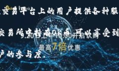 OK币是一种数字货币，也被称为OKB。它是由OKEx交