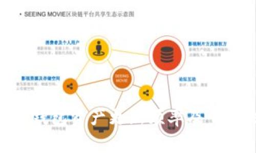 Tokenim钱包资产更新频率及重要性解析