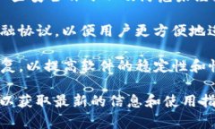 小狐狸钱包（MetaMask）是一种广泛使用的数字货币