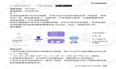 要将HT（Huobi Token）转到Tokenim钱包，您可以使用以