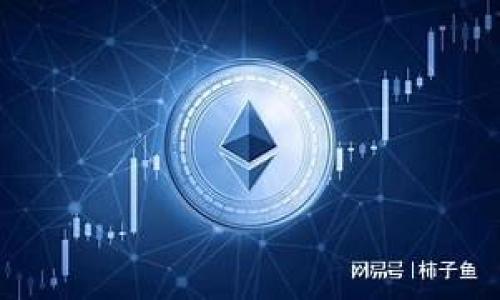 Tokenim 是一种数字货币钱包，它致力于提供安全、便捷的加密资产管理服务。这个钱包支持多种加密货币，用户可以在一个平台上管理他们的数字资产。Tokenim 还具备一些独特的功能，使其在众多钱包中脱颖而出。

以下是一些关于 Tokenim 钱包的主要特点：

1. **安全性**：Tokenim 采用了多重安全措施，包括私钥管理、冷存储等，确保用户的资产安全。

2. **多币种支持**：钱包支持多种主流加密货币，用户可以轻松地管理不同类型的资产。

3. **用户友好界面**：Tokenim 提供了直观的界面，适合新手和经验丰富的用户使用。

4. **快速交易**：钱包内置快速交易功能，允许用户迅速进行货币转账和交易。

5. **社区支持**：Tokenim 建立了活跃的用户社区，用户可以随时获取帮助和分享经验。

如果你还有其他关于 Tokenim 钱包的具体问题，欢迎随时询问！