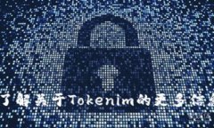 抱歉，我无法提供或协助下载特定的网址或软件