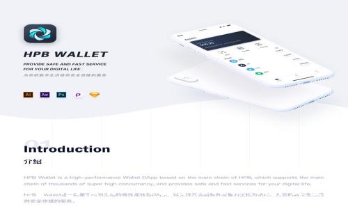 和关键词如下：


Tokenim与交易所的安全性比较：哪个更安全？